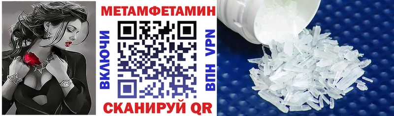закладки Кострома АМФ Premium