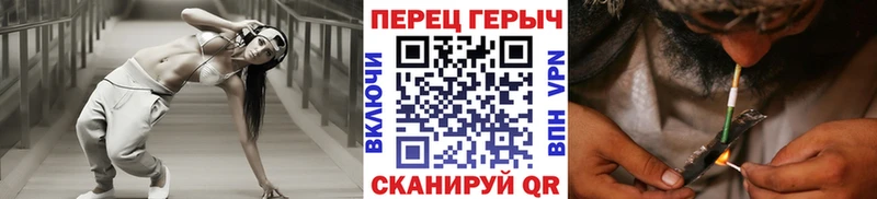 Героин хмурый  где найти наркотики  Кострома 
