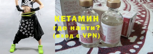 2c-b Абдулино