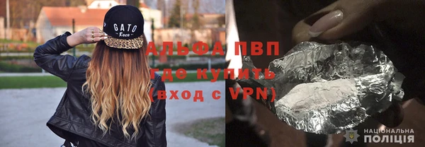 2c-b Абдулино