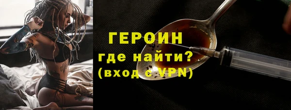 марки lsd Абинск