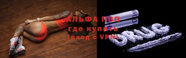 2c-b Абдулино