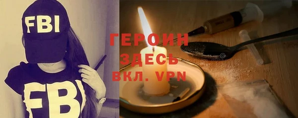 крисы Абаза