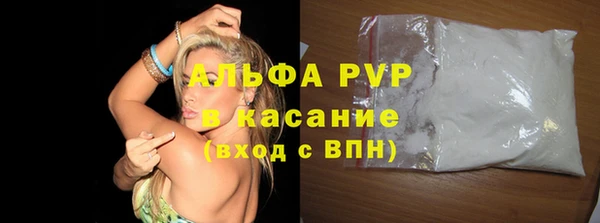 2c-b Абдулино