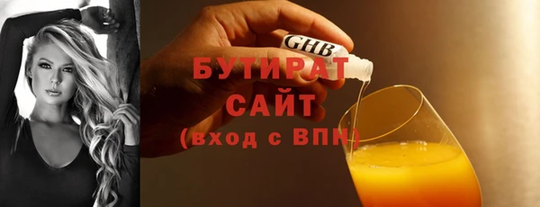 крисы Абаза