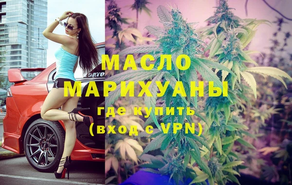 марки lsd Абинск