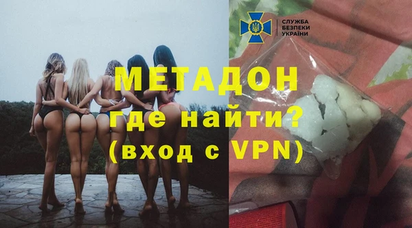 марки lsd Абинск