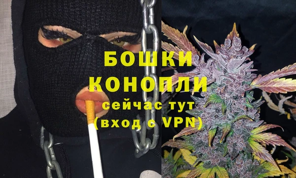 2c-b Абдулино